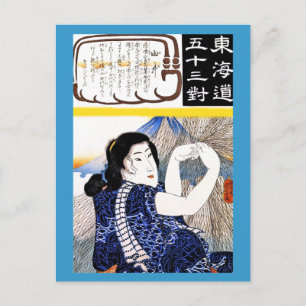 Girl Mending A Fishing Net Postcard