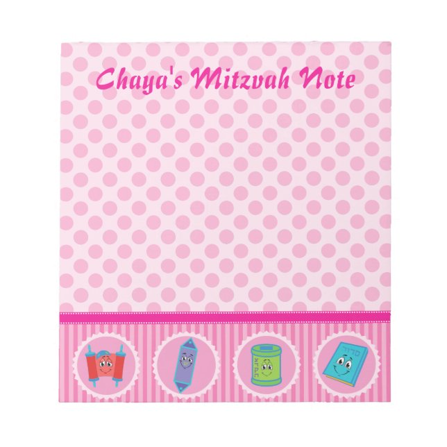 Girl Mitzvah Note Pad (Front)