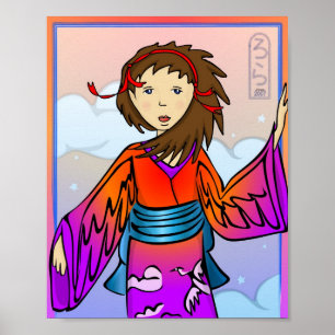 Girl of Cranes Poster Print