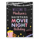 Girl Pink Backyard Movie Night Birthday Welcome