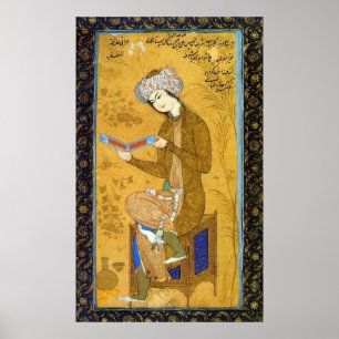 Girl With a Scroll - Reza Abbasi - c1600 Poster
