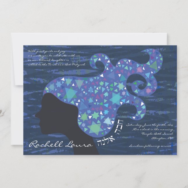 Girl with Stars in Her Hair Bat Mitzvah Invitation (Front)