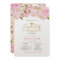 Girl's First Holy Communion Invitations