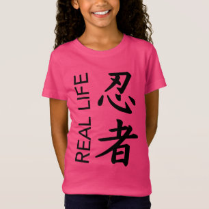 Girls Real Life "Ninja" Tank