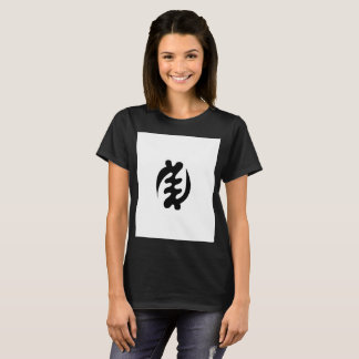 Girls T-Shirt