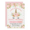Girls Unicorn Birthday Invitation
