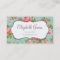 Girly Vintage Roses Floral Print