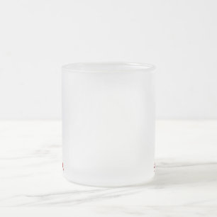 Gitarren-App Frosted Glass Coffee Mug