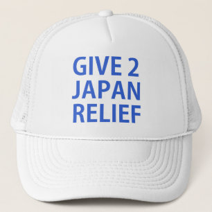 give 2 japan relief trucker hat
