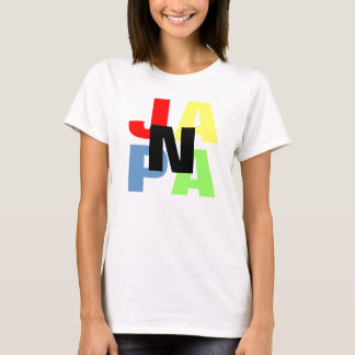 GIVE 2 JAPAN T-Shirt