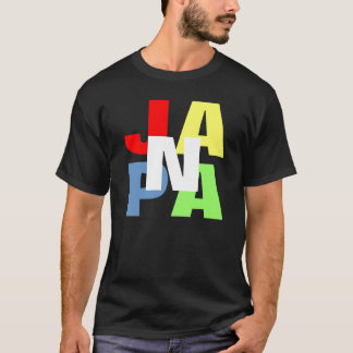 GIVE 2 JAPAN T-Shirt