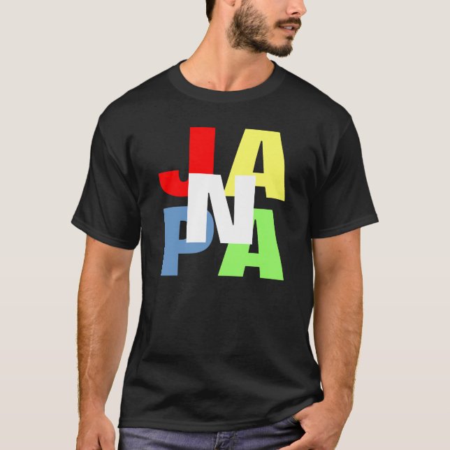 GIVE 2 JAPAN T-Shirt (Front)