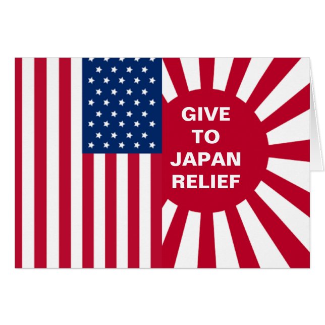 GIVE TO JAPAN RELIEF (Front Horizontal)