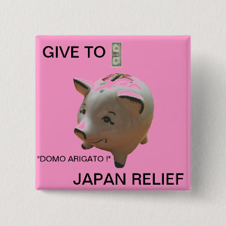 GIVE TO JAPAN RELIEF 15 CM SQUARE BADGE