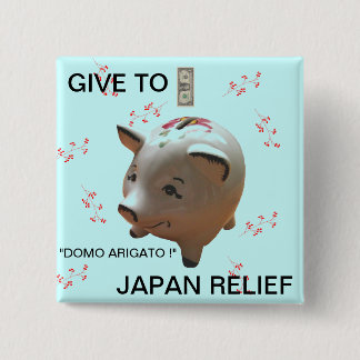 GIVE TO JAPAN RELIEF 15 CM SQUARE BADGE