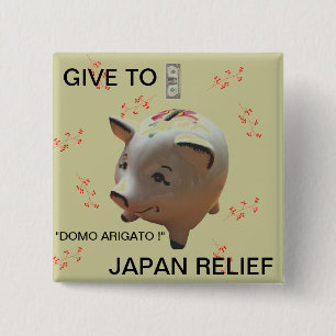GIVE TO JAPAN RELIEF 15 CM SQUARE BADGE