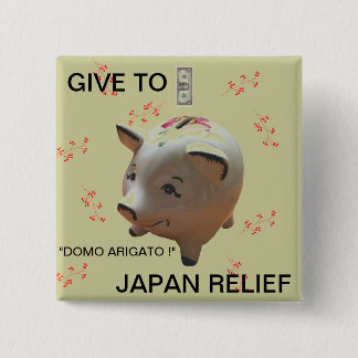 GIVE TO JAPAN RELIEF 15 CM SQUARE BADGE