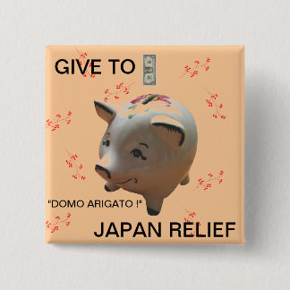 GIVE TO JAPAN RELIEF 15 CM SQUARE BADGE