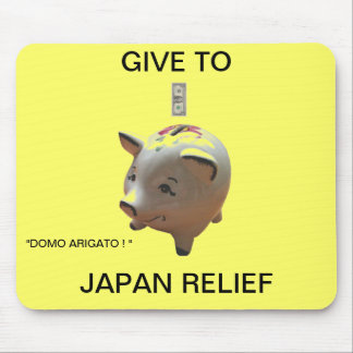 GIVE TO JAPAN RELIEF MOUSE MAT