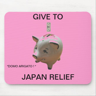 GIVE TO JAPAN RELIEF MOUSE MAT
