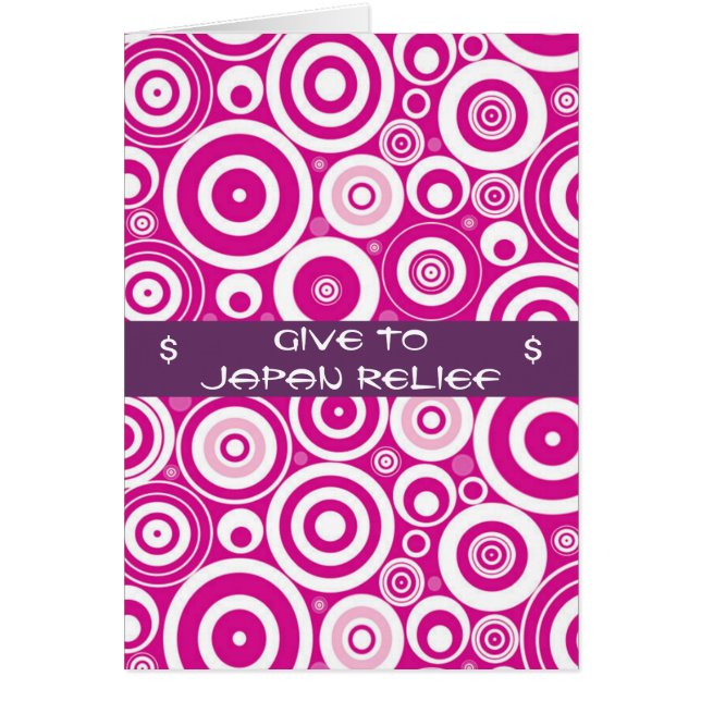 GIVE TO JAPAN RELIEF SEISMIC WAVES (Front)