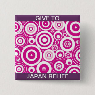 GIVE TO JAPAN RELIEF SEISMIC WAVES 15 CM SQUARE BADGE
