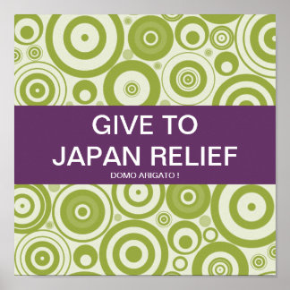 GIVE TO JAPAN RELIEF SEISMIC WAVES POSTER