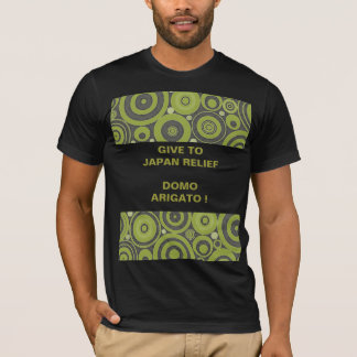GIVE TO JAPAN RELIEF SEISMIC WAVES T-Shirt