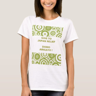 GIVE TO JAPAN RELIEF SEISMIC WAVES T-Shirt