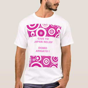 GIVE TO JAPAN RELIEF SEISMIC WAVES T-Shirt