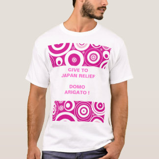 GIVE TO JAPAN RELIEF SEISMIC WAVES T-Shirt
