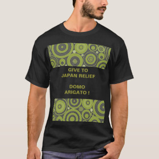 GIVE TO JAPAN RELIEF SEISMIC WAVES T-Shirt