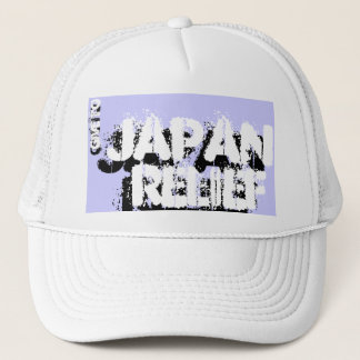 GIVE TO JAPAN RELIEF TRUCKER HAT