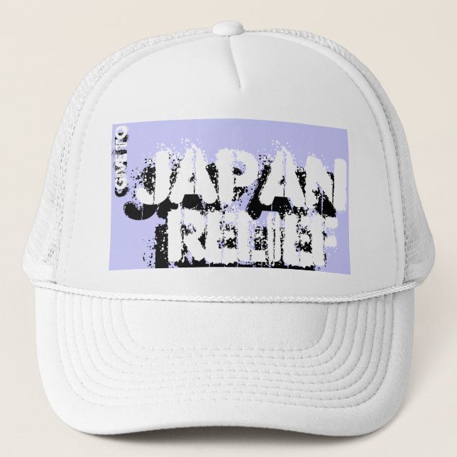 GIVE TO JAPAN RELIEF TRUCKER HAT (Front)