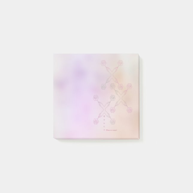 Giving flowers(pattern) post-it notes (Front)