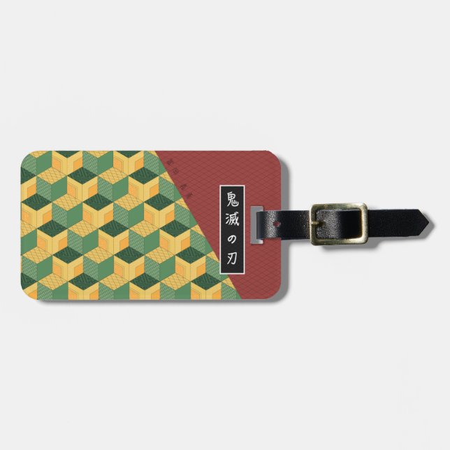 Giyu Tomioka Demon Slayer Luggage Tag (Front Horizontal)