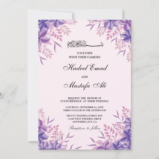 gladiolus purple islamic wedding invitations (Front)