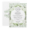 Glam Greenery wedding invitations