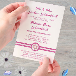 Glam Pink Chic Elegant Traditional Bat Mitzvah Vellum Invitations