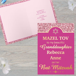 Glam Pink Granddaughter Niece Bat Mitzvah Gold Foil Holiday Card