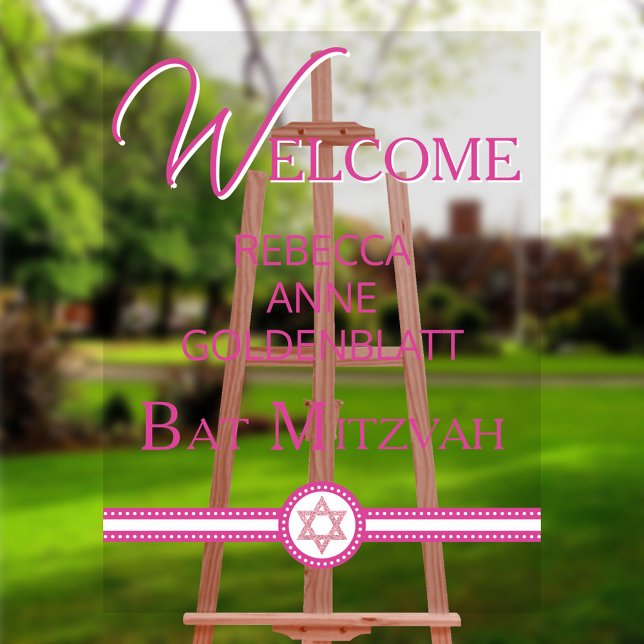Glam Pink Modern Chic Bat Mitzvah Welcome Acrylic Sign (The clear acrylic gives a modern feel to this pink Bat Mitzvah welcome sign)