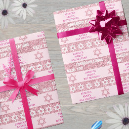 Glam Pink Personalised Jewish Girl Bat Mitzvah Wrapping Paper
