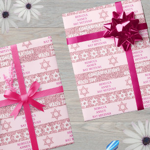 Glam Pink Personalized Jewish Girl Bat Mitzvah Wrapping Paper