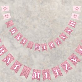 Glam Pink Sparkle Girl Chic Elegant Bat Mitzvah Bunting