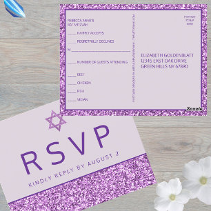 Glam Purple Simple Modern Bat Mitzvah RSVP Postcard