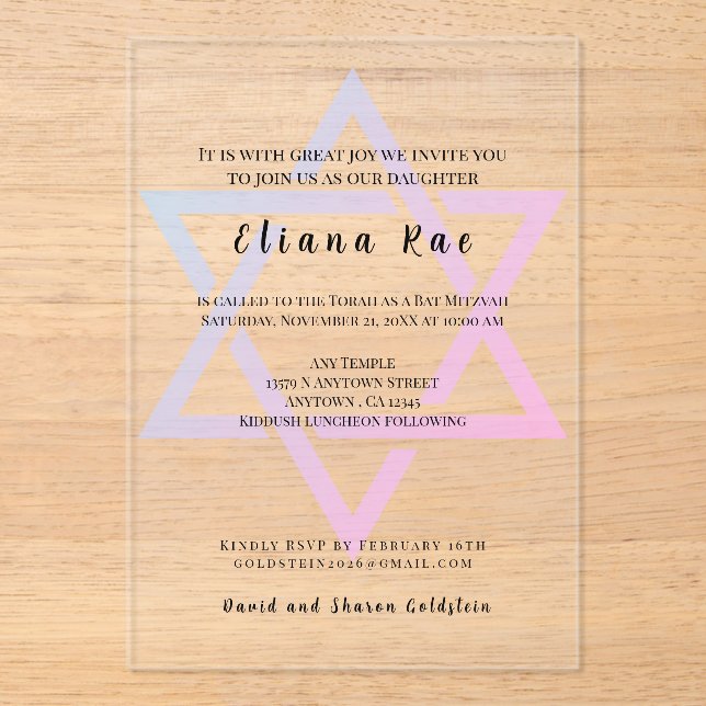 Glam Star of David Elegant Bat Mitzvah Invitation (Front)