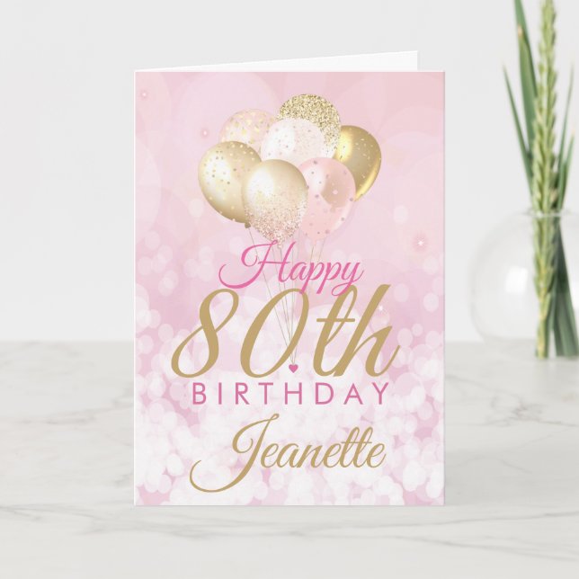 Glamourous Pink Glitter Balloons 80th Birthday Card (Front)