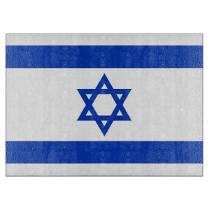 Glass cutting board with Flag of Israel