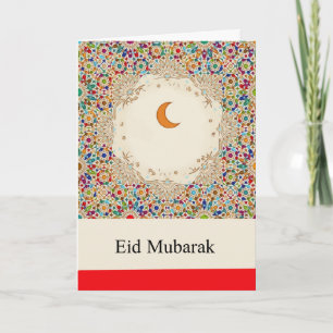 Glass effect from mosque holiday card