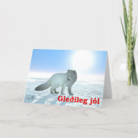 Gleðileg Jól - Arctic Fox